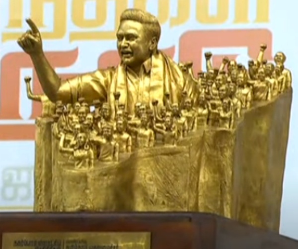 குறைபாடுகள் குறைபாடுகள்