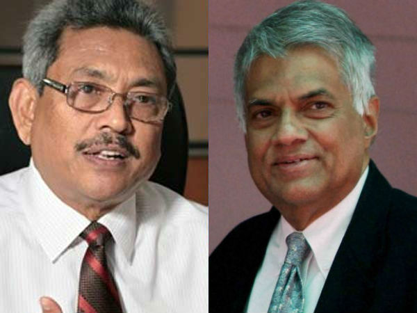 ஜூலை 9 கிளர்ச்சி