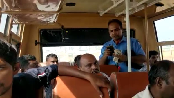  டிக்கெட்டுகள்