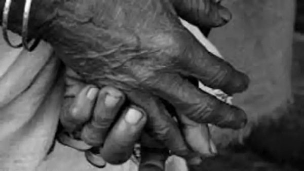 பார்வையற்ற தாய் பார்வையற்ற தாய்