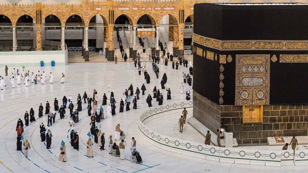 அராபத் மலையில் தொழுகை அராபத் மலையில் தொழுகை