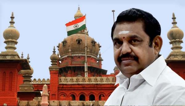 பொதுக்குழு பற்றி அப்டேட் 