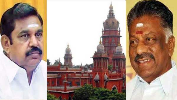 ஒரே புள்ளியில் 