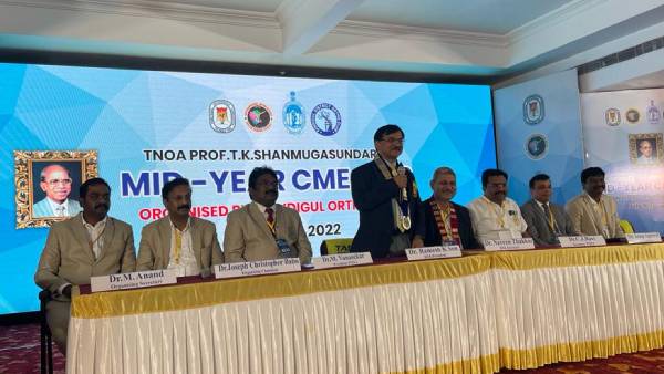 எலும்பு முறிவு சிகிச்சை கருத்தரங்கம் 