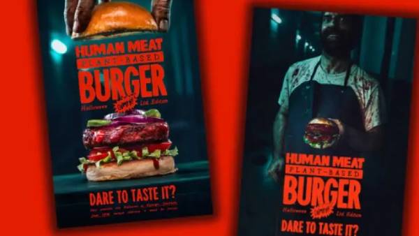 பர்கர் அறிமுகம்