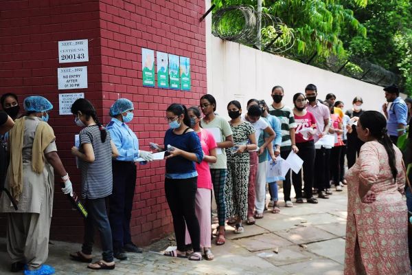 ஜூலை 30ல் தேர்வு 