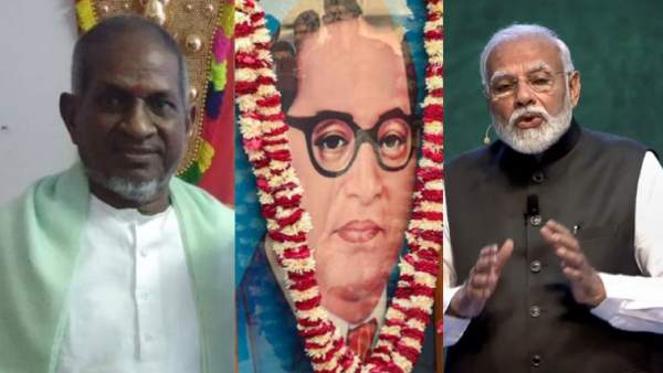 அம்பேத்கர் மோடி இடையிலான ஒற்றுமை 