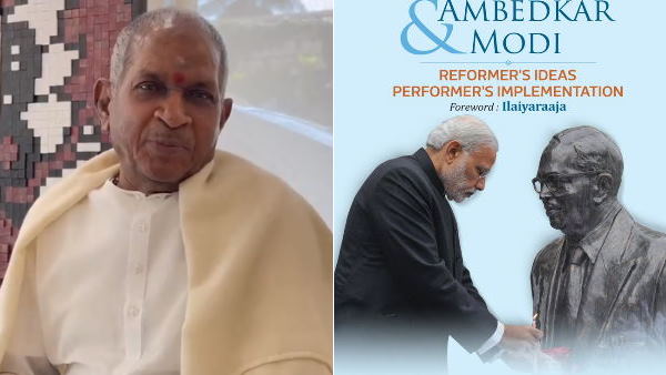 அம்பேத்கர் - மோடி ஒப்பீடு அம்பேத்கர் - மோடி ஒப்பீடு