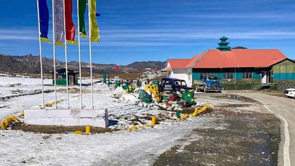 டோக்லாம் மோதல் 