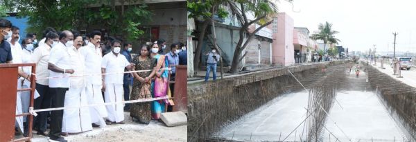 வெள்ளத் தடுப்பு 