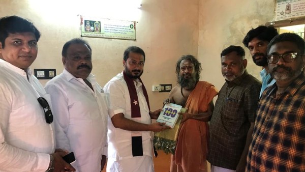 மது ஒழிப்பு கொள்கை மது ஒழிப்பு கொள்கை