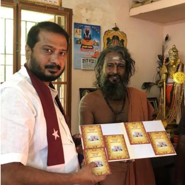 வகுப்பு வாதம் வகுப்பு வாதம்