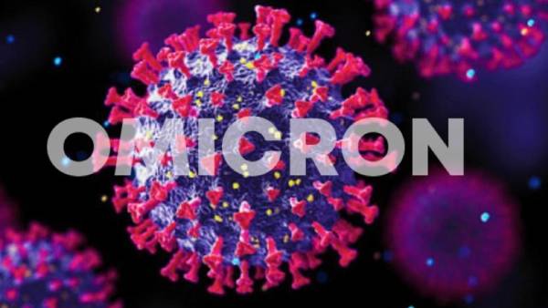 ஓமிக்ரான்