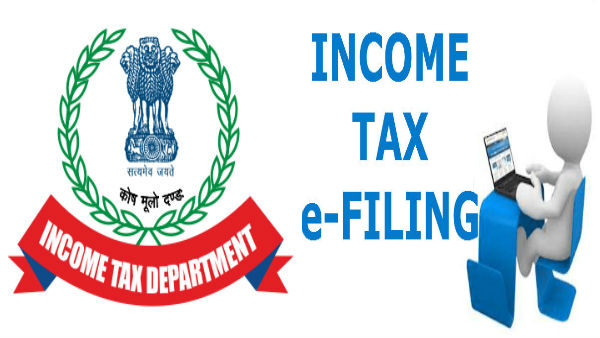 கடைசி தேதி கடைசி தேதி