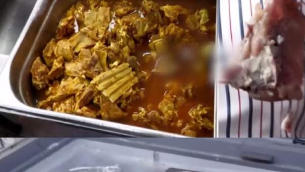 வாடிக்கையாளர் 