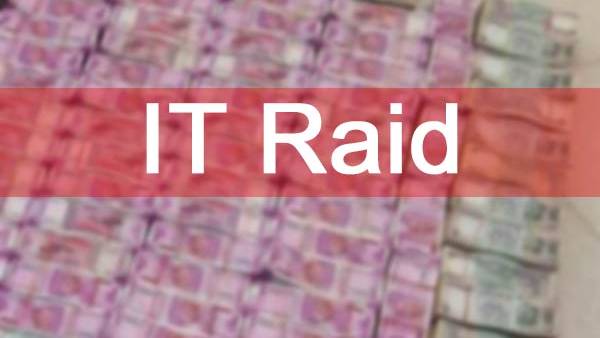 சிக்கிய அதிகாரிகள்