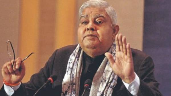 ராஜினாமா