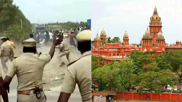  உத்தரவு