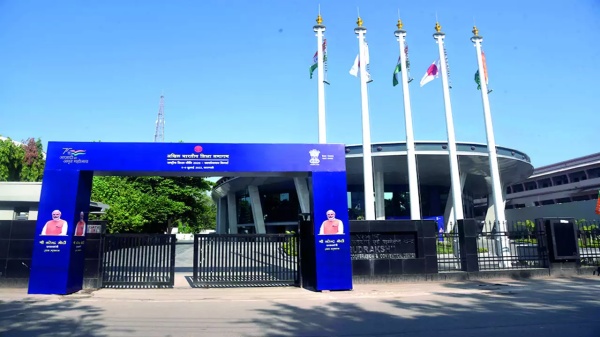 3 நாள் கருத்தரங்கு