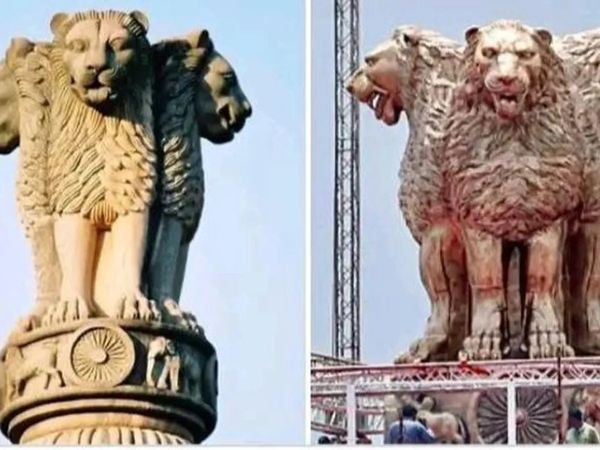  சிறு மாறுபாடும் இல்லை