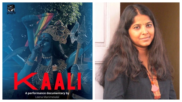 காளி போஸ்டரால் வழக்குப்பதிவு 