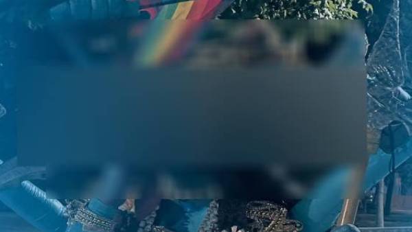  சர்ச்சை போஸ்டர் 