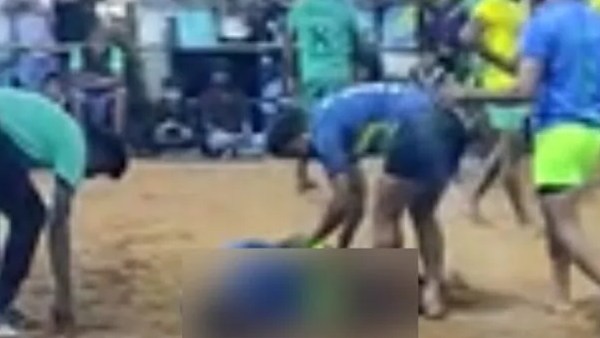 கபடி வீரர் 