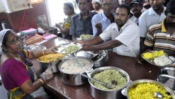 விலை பட்டியல் 