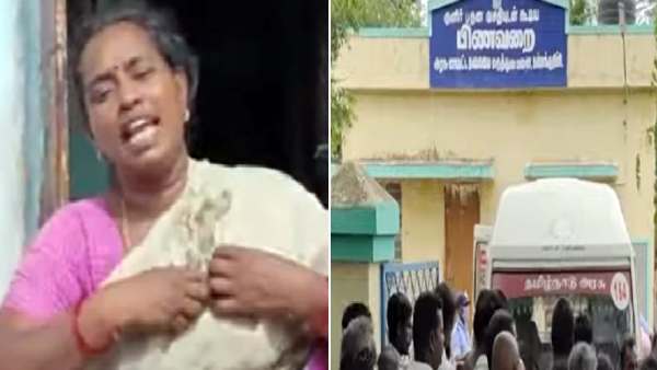 மறு பிரேத பரிசோதனை 