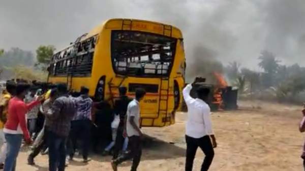 பரபரப்பு