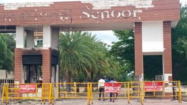 ஒரே நாளில் 