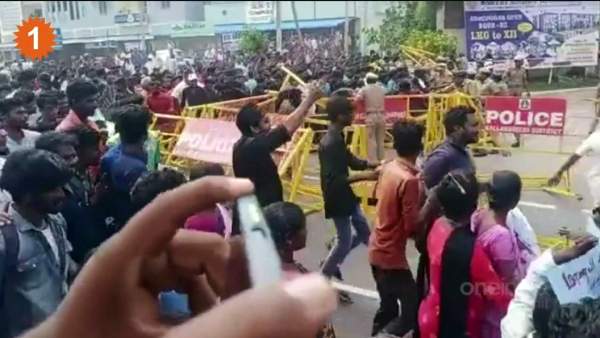 கள்ளக்குறிச்சி பள்ளி 