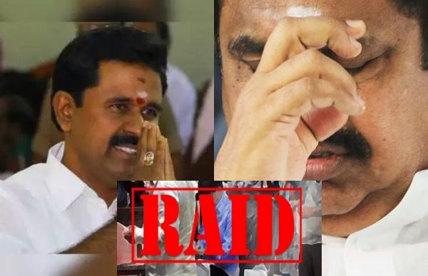 ஆடிட்டர் ஆடிட்டர்