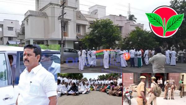 விஜிலன்ஸ் விஜிலன்ஸ்