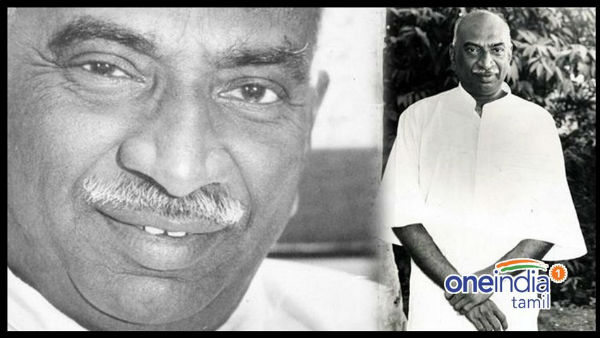  காமராஜர் ஆட்சி 