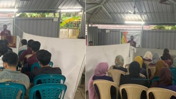  மாணவர்கள் அமைப்பு கண்டனம் 