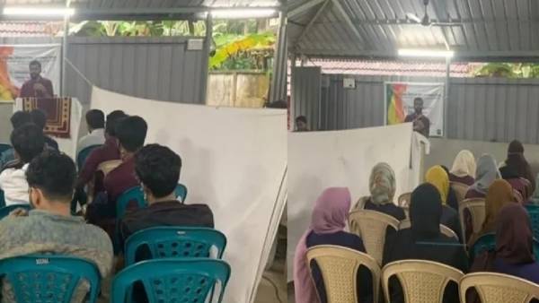 அதிர்ச்சி