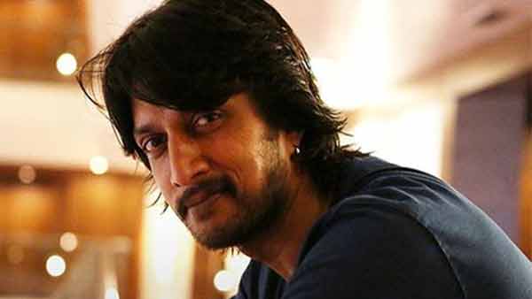  வீட்டை விற்பதாக அறிவிப்பு