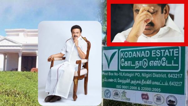 விசாரணை தீவிரம்