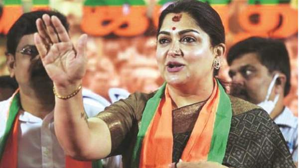 ஜனநாயகம் இல்லாத காங்கிரஸ் ஜனநாயகம் இல்லாத காங்கிரஸ்