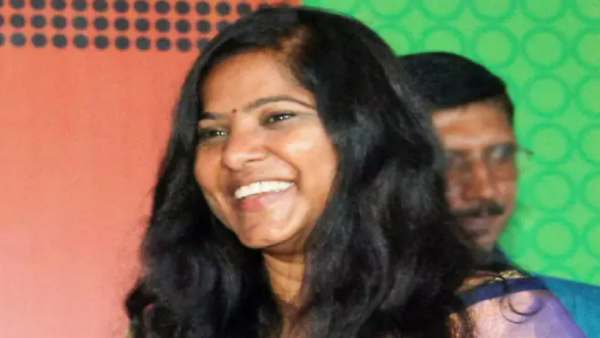 நீக்கம்