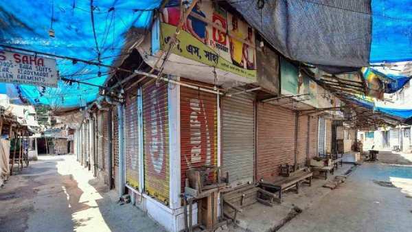  லீ பஜார்