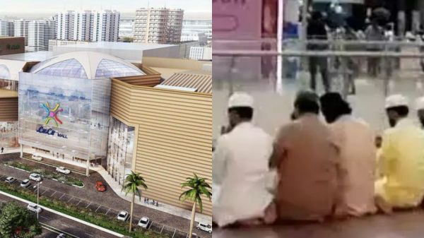 கடும் எதிர்ப்பு 