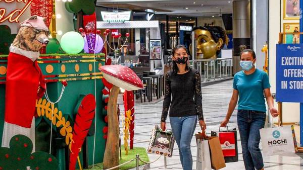 அபராதம் 