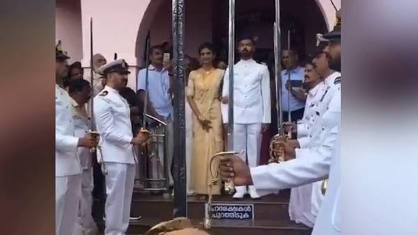 மாப்பிள்ளை