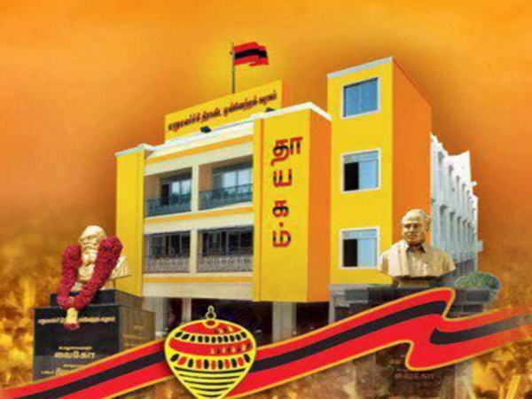 தாயகம் 
