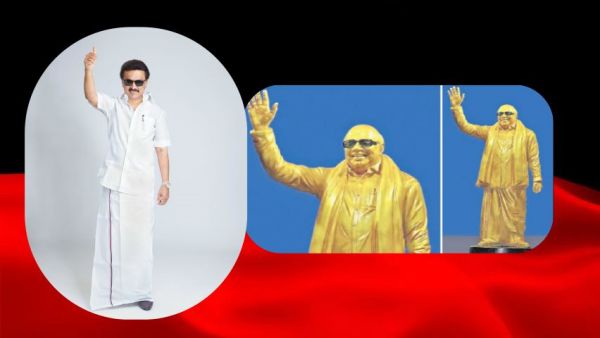Karunanidhi statue opening Chief Minister MK Stalin visit to Thiruvannamalai Karunanidhi statue opening Chief Minister MK Stalin visit to Thiruvannamalai