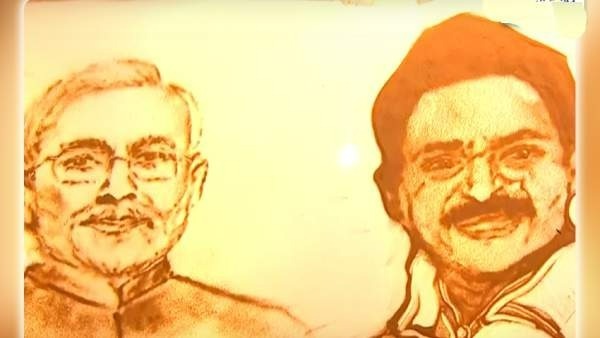 Prime Minister Narendra Modi and Chief Minister M.K.Stalin Joined by the Sand Paint Prime Minister Narendra Modi and Chief Minister M.K.Stalin Joined by the Sand Paint