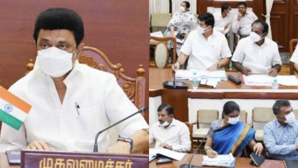 உள்ளூர் விடுமுறை 