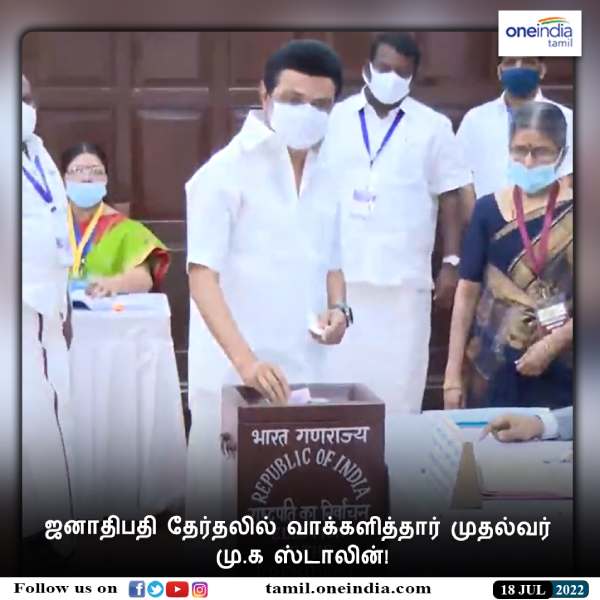மருத்துவமனையில் இருந்து நேரடியாக மருத்துவமனையில் இருந்து நேரடியாக